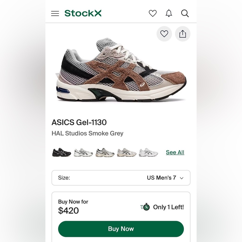 ASICS Gel-1130 HAL Studios Sneakers